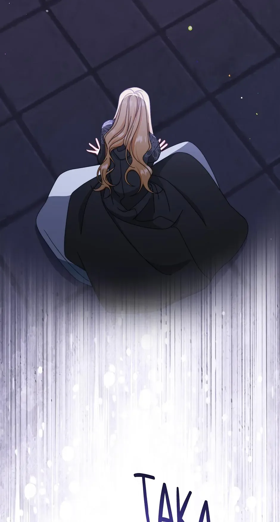I Will Take Responsibility for the Welfare of the Male Lead Chapter 114 page 20