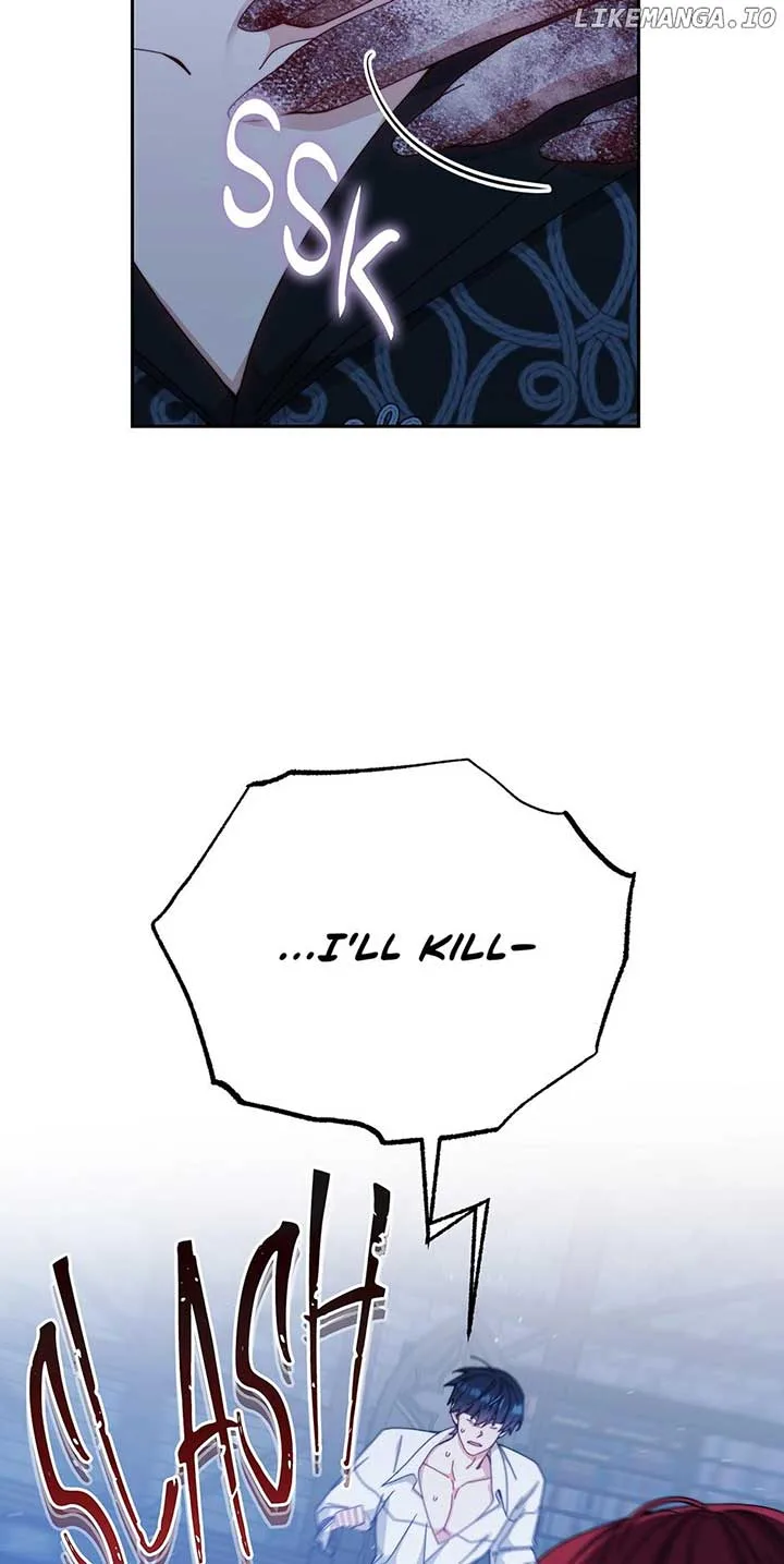 I Will Take Responsibility for the Welfare of the Male Lead Chapter 113 page 77