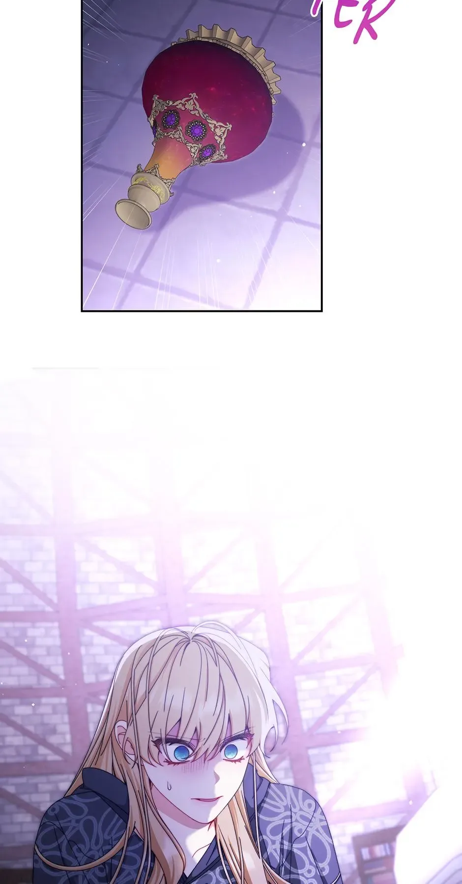 I Will Take Responsibility for the Welfare of the Male Lead Chapter 114 page 12