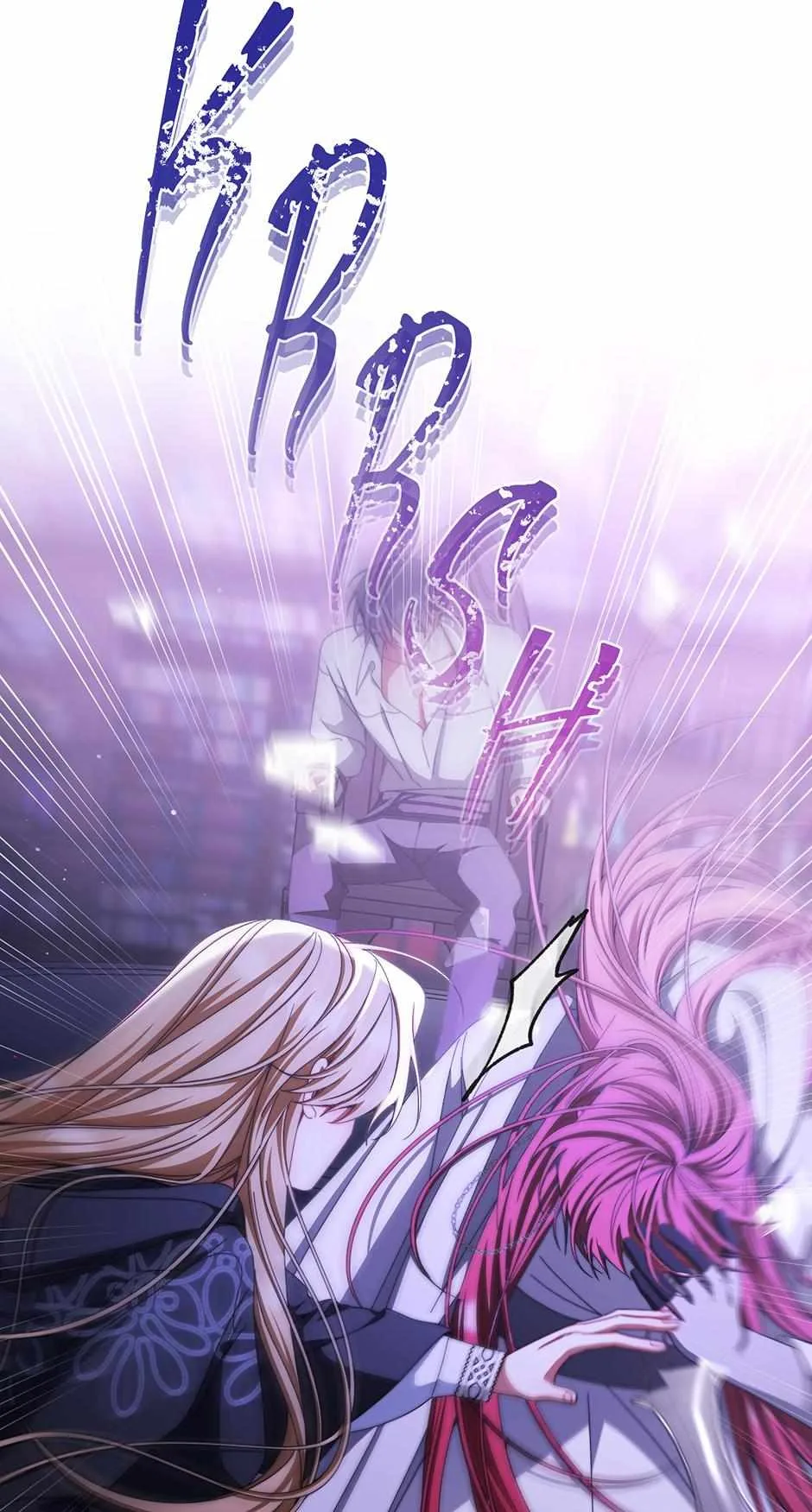 I Will Take Responsibility for the Welfare of the Male Lead Chapter 114 page 22