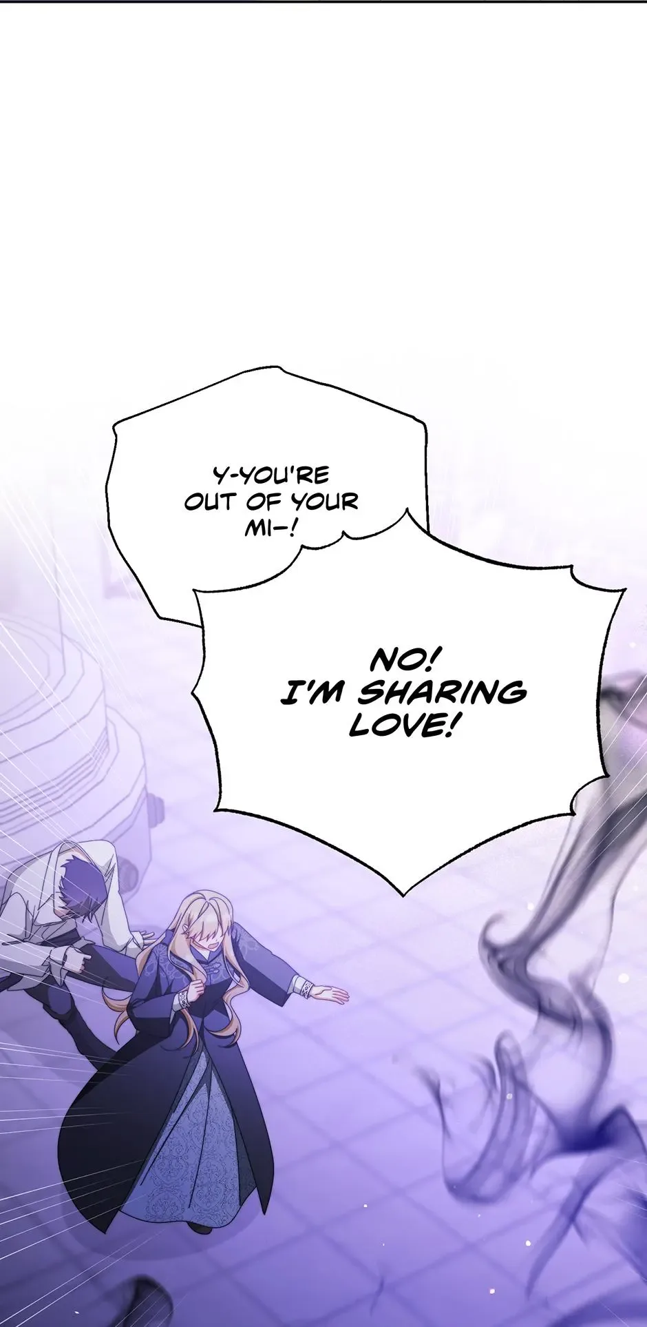 I Will Take Responsibility for the Welfare of the Male Lead Chapter 114 page 77