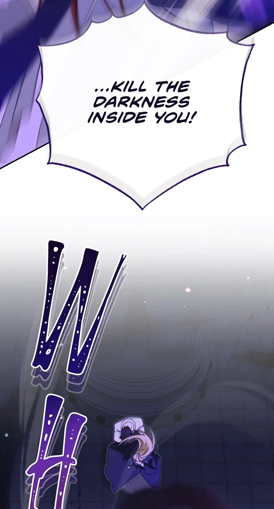 I Will Take Responsibility for the Welfare of the Male Lead Chapter 114 page 83
