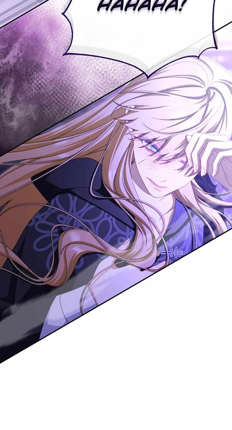 I Will Take Responsibility for the Welfare of the Male Lead Chapter 114 page 86