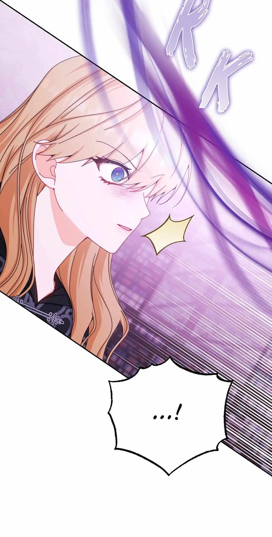 I Will Take Responsibility for the Welfare of the Male Lead Chapter 115 page 8