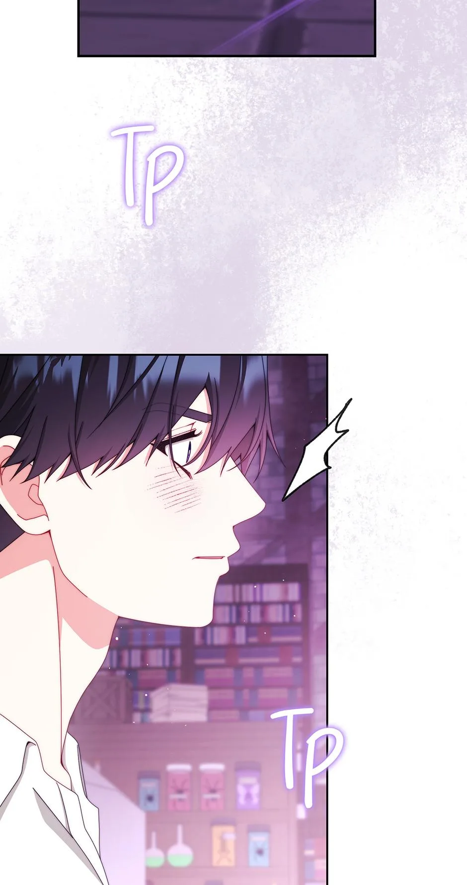 I Will Take Responsibility for the Welfare of the Male Lead Chapter 115 page 24