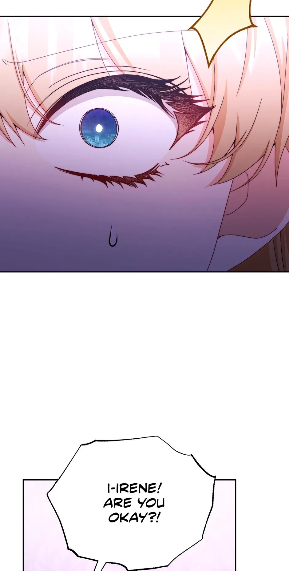 I Will Take Responsibility for the Welfare of the Male Lead Chapter 115 page 5