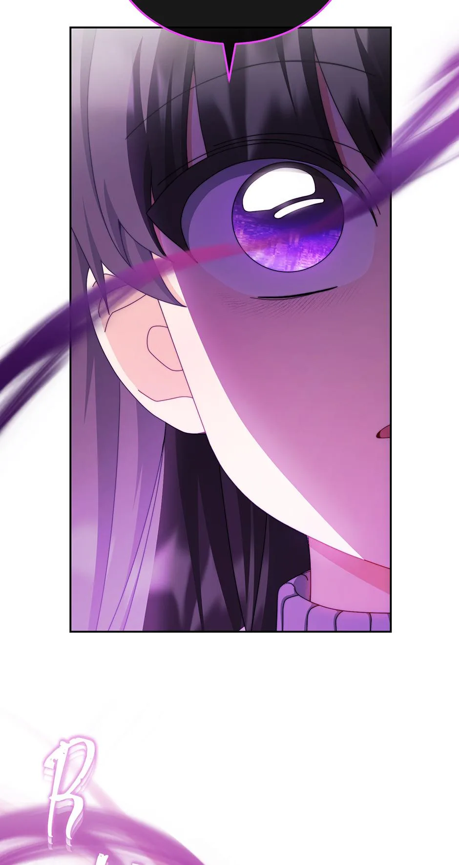 I Will Take Responsibility for the Welfare of the Male Lead Chapter 115 page 42