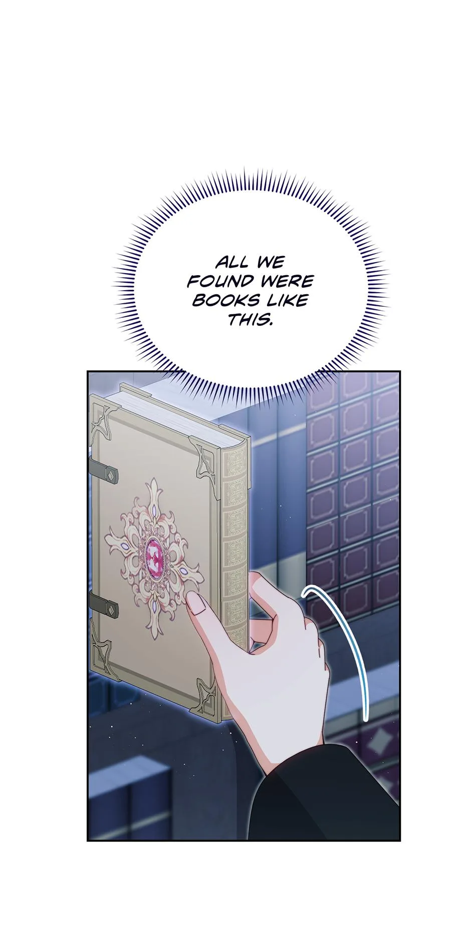 I Will Take Responsibility for the Welfare of the Male Lead Chapter 111 page 57