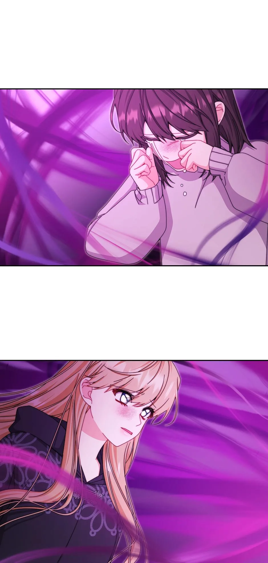 I Will Take Responsibility for the Welfare of the Male Lead Chapter 115 page 57