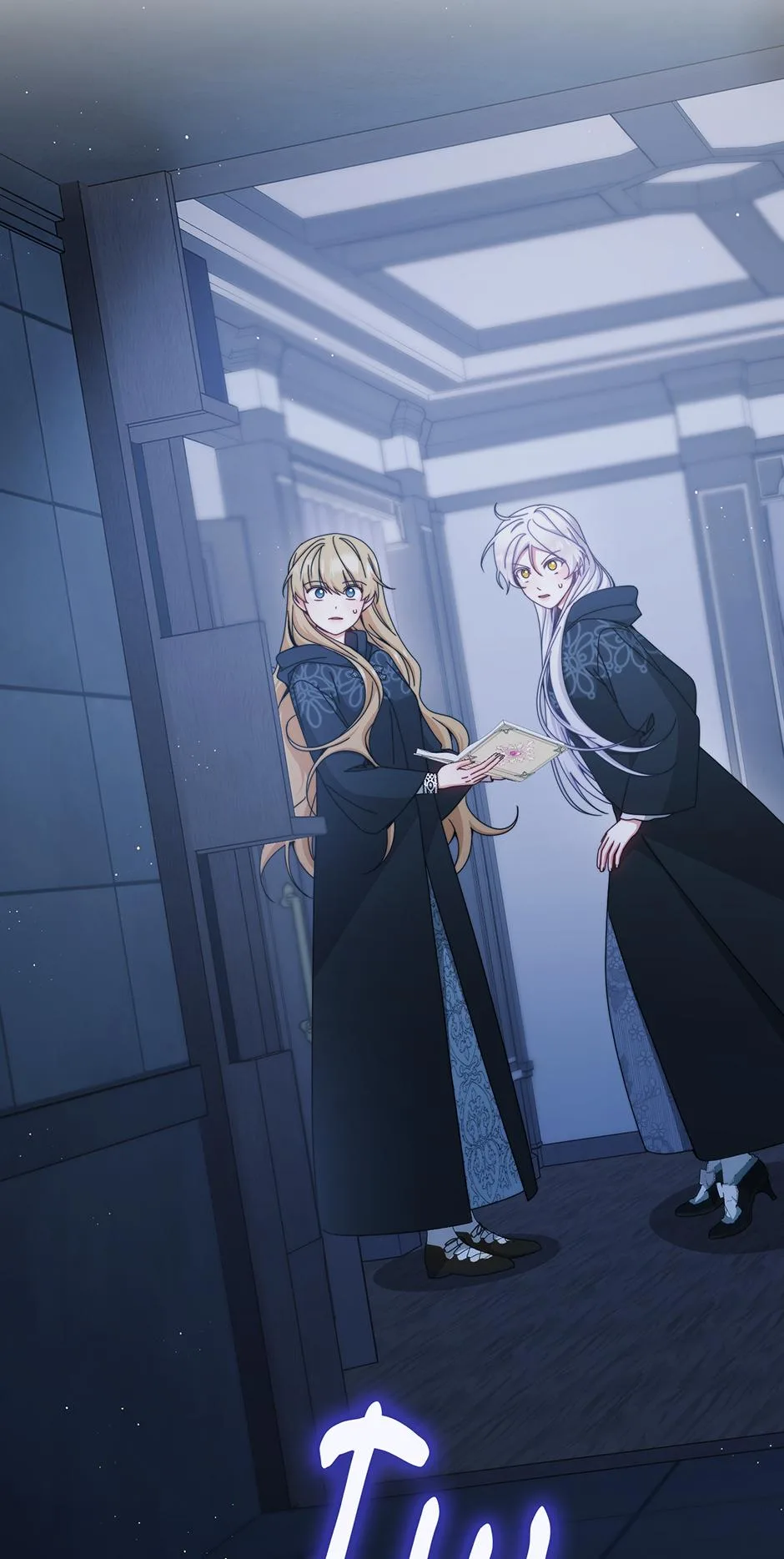 I Will Take Responsibility for the Welfare of the Male Lead Chapter 111 page 71