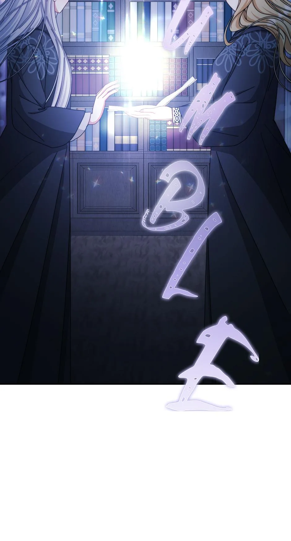 I Will Take Responsibility for the Welfare of the Male Lead Chapter 111 page 69
