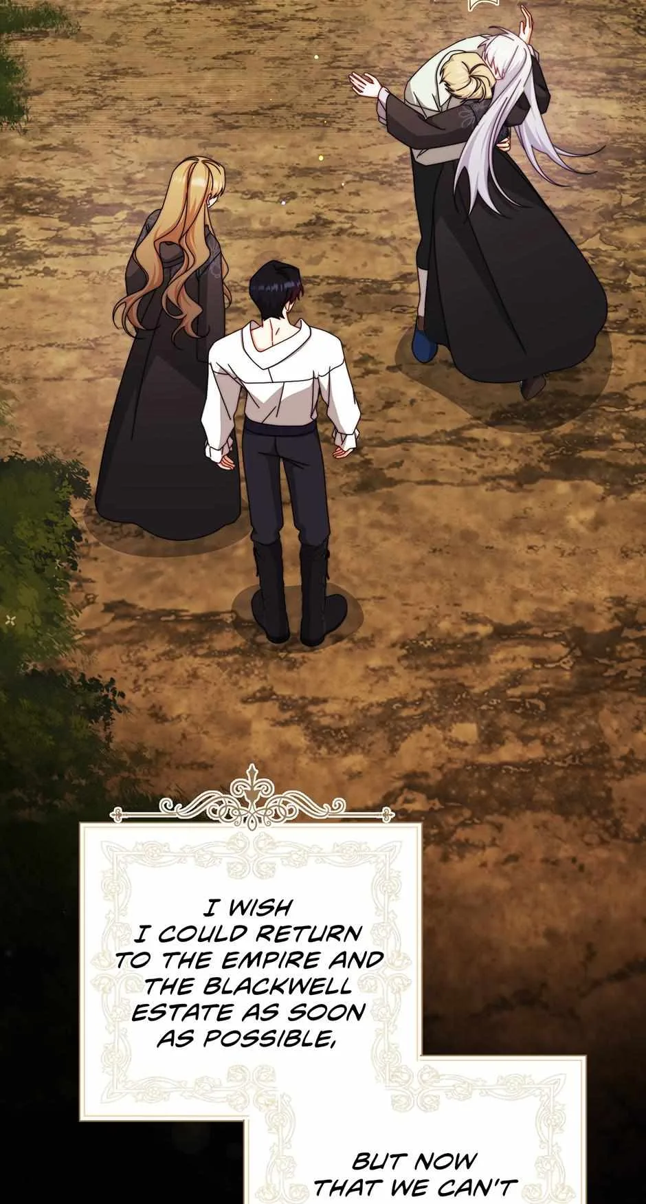 I Will Take Responsibility for the Welfare of the Male Lead Chapter 116 page 25