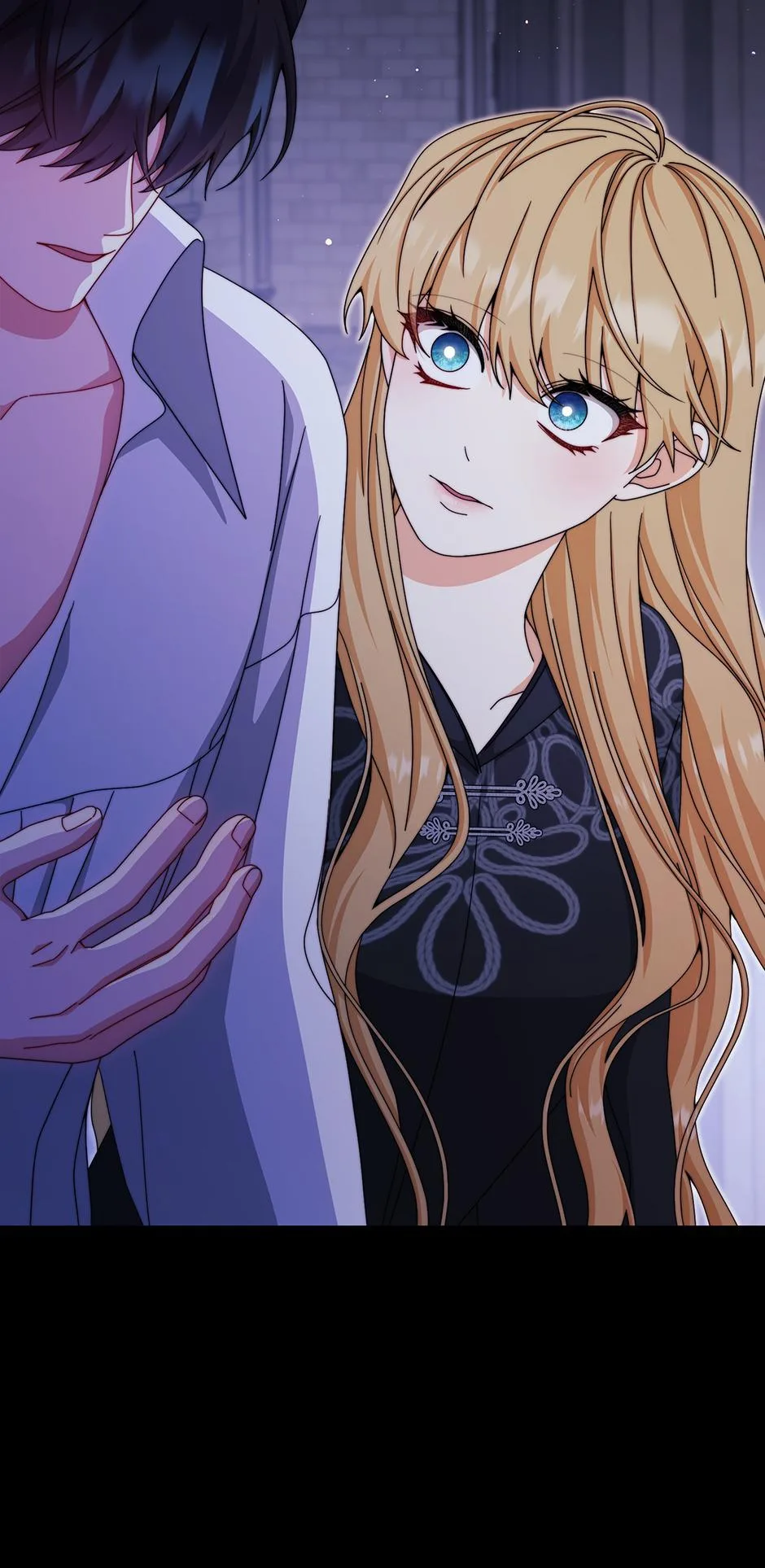 I Will Take Responsibility for the Welfare of the Male Lead Chapter 116 page 12