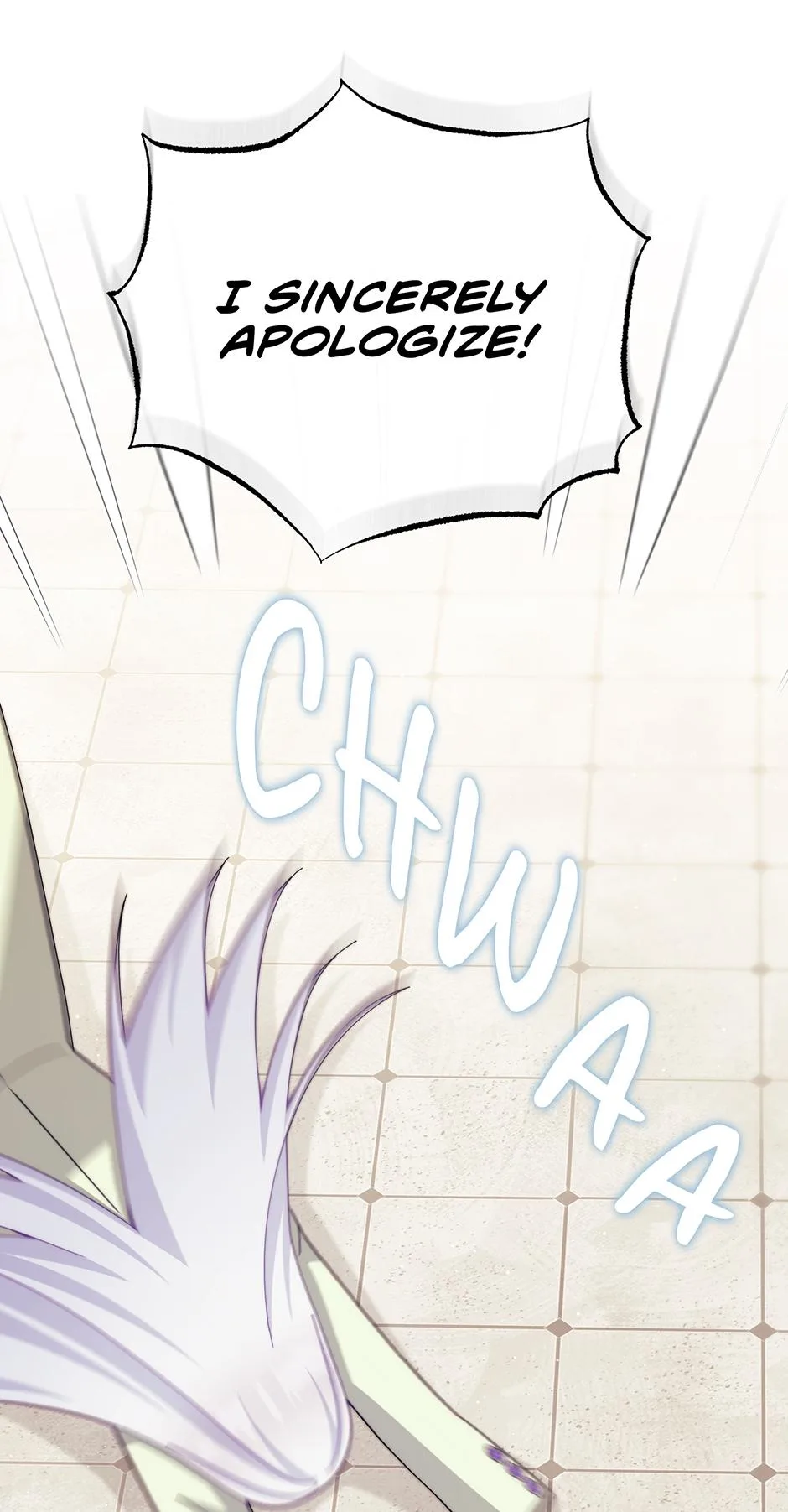 I Will Take Responsibility for the Welfare of the Male Lead Chapter 116 page 49