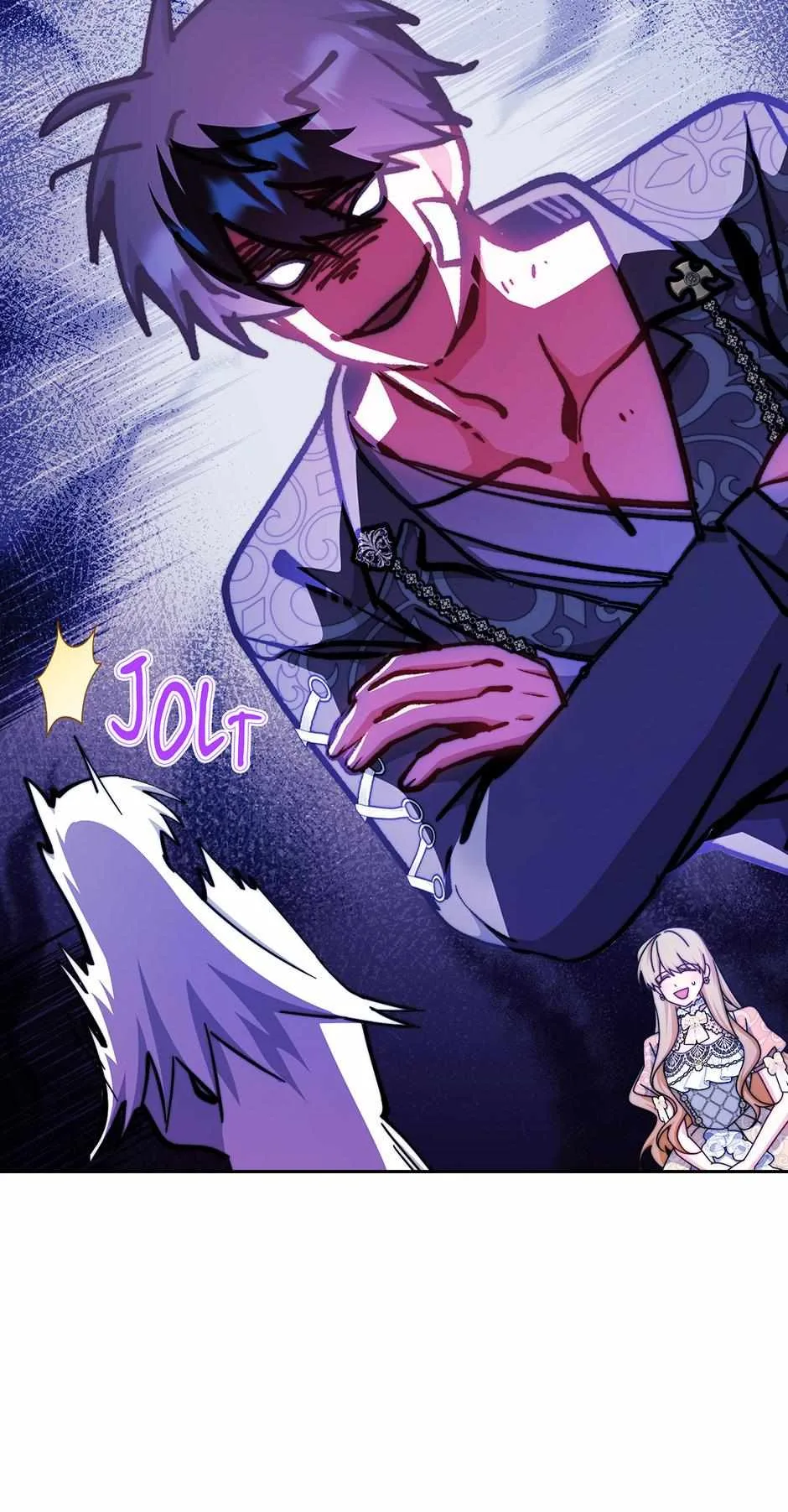 I Will Take Responsibility for the Welfare of the Male Lead Chapter 116 page 47