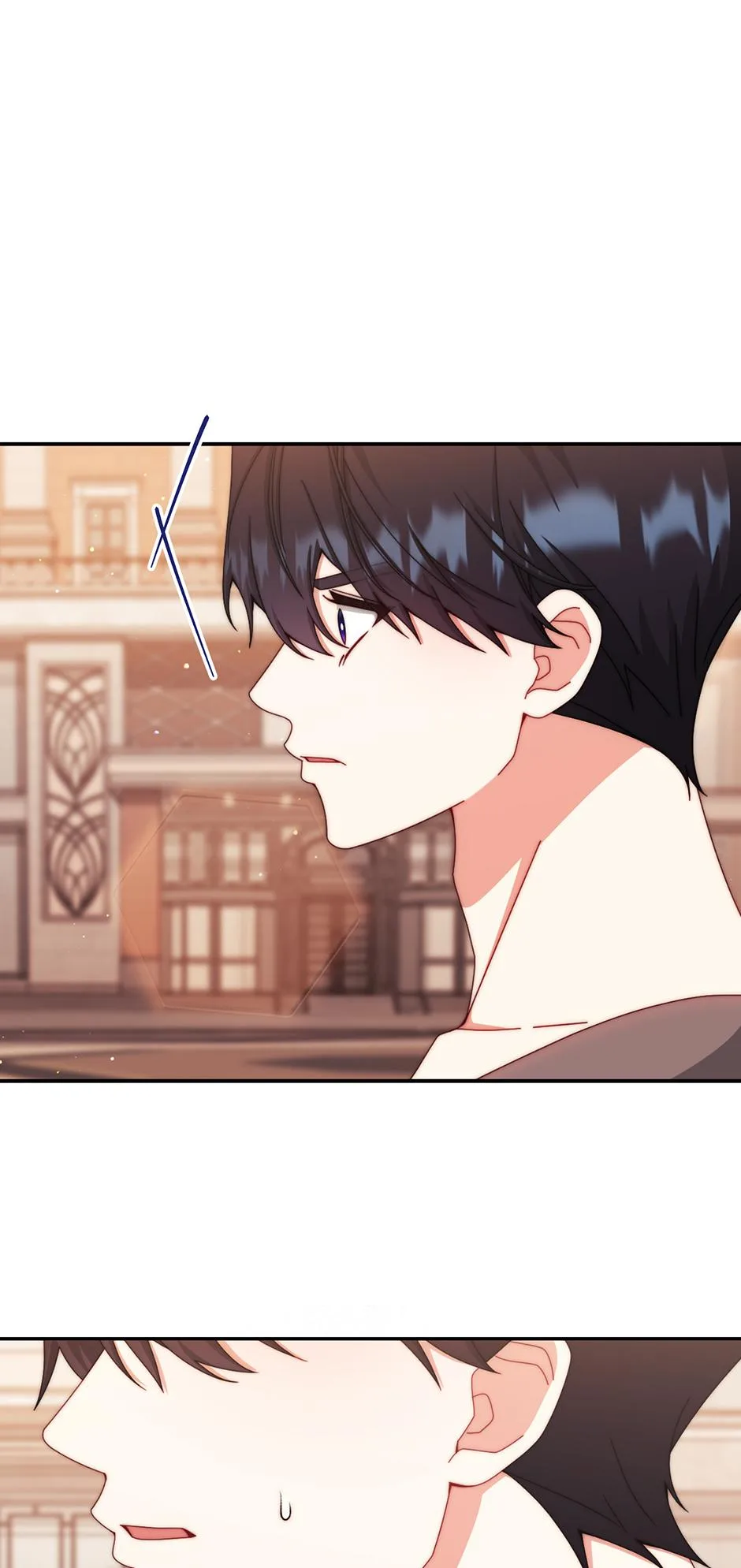 I Will Take Responsibility for the Welfare of the Male Lead Chapter 117 page 25
