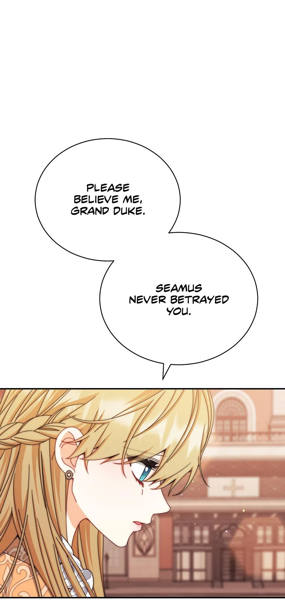 I Will Take Responsibility for the Welfare of the Male Lead Chapter 117 page 24