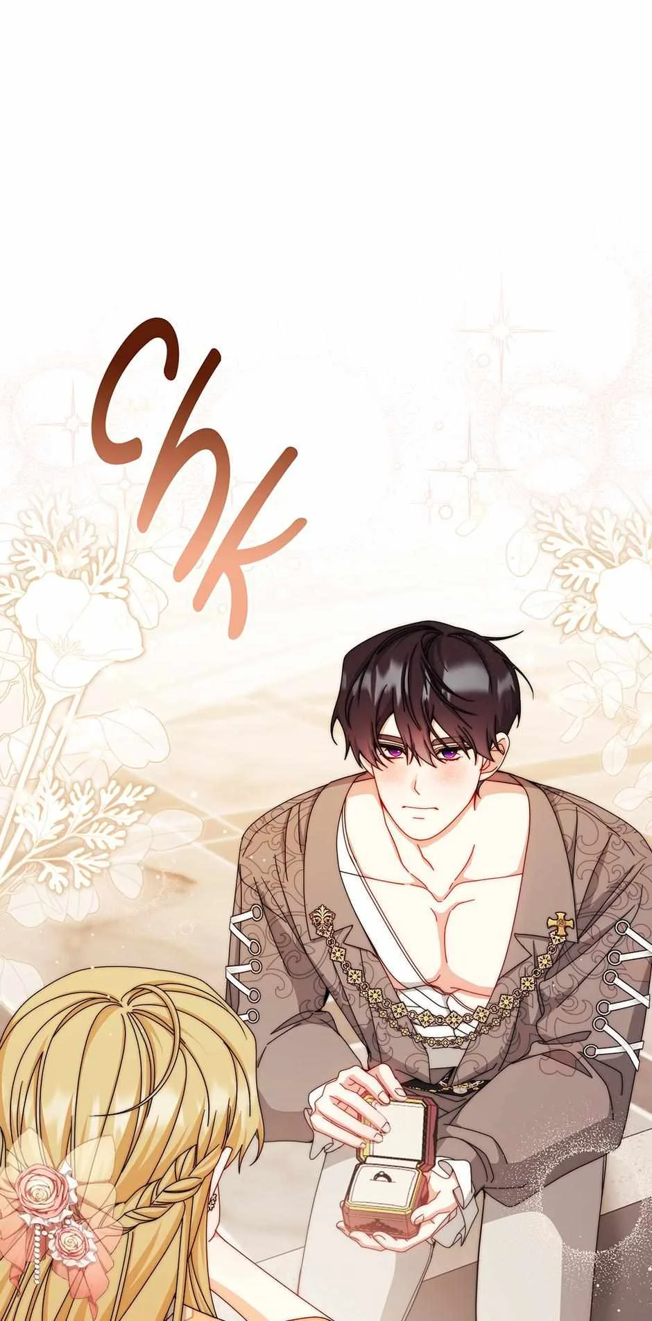 I Will Take Responsibility for the Welfare of the Male Lead Chapter 117 page 79