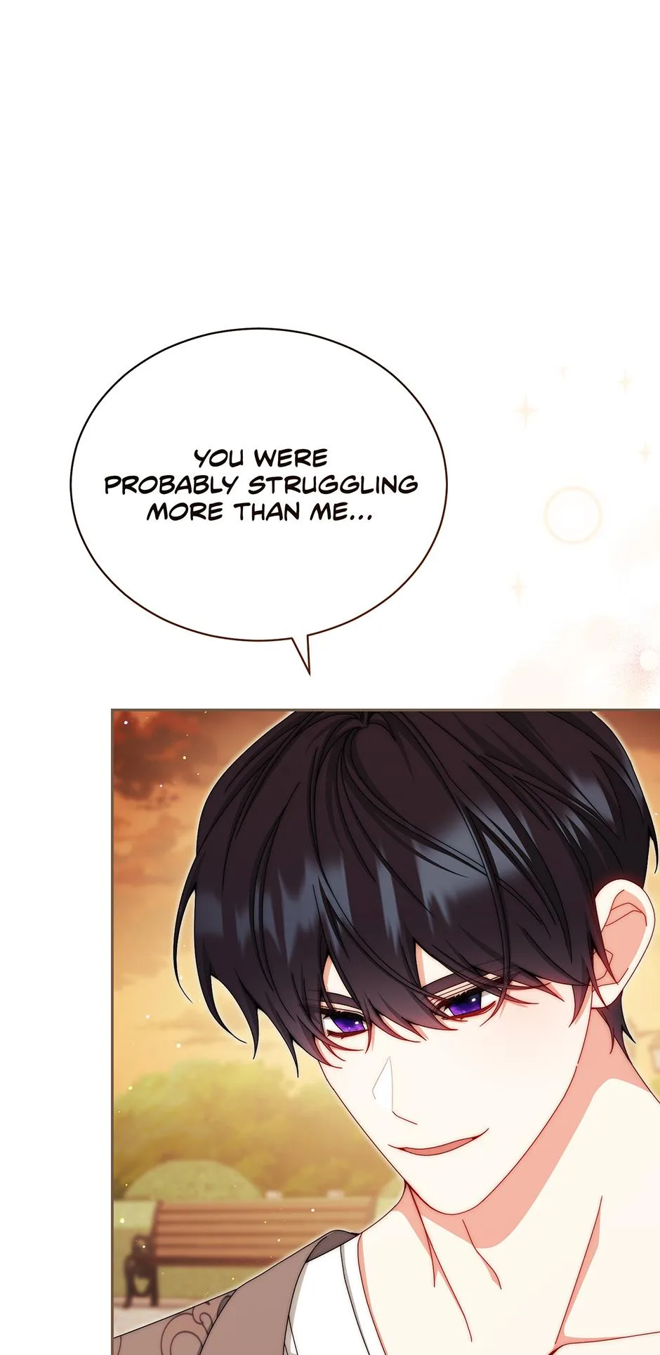I Will Take Responsibility for the Welfare of the Male Lead Chapter 117 page 69
