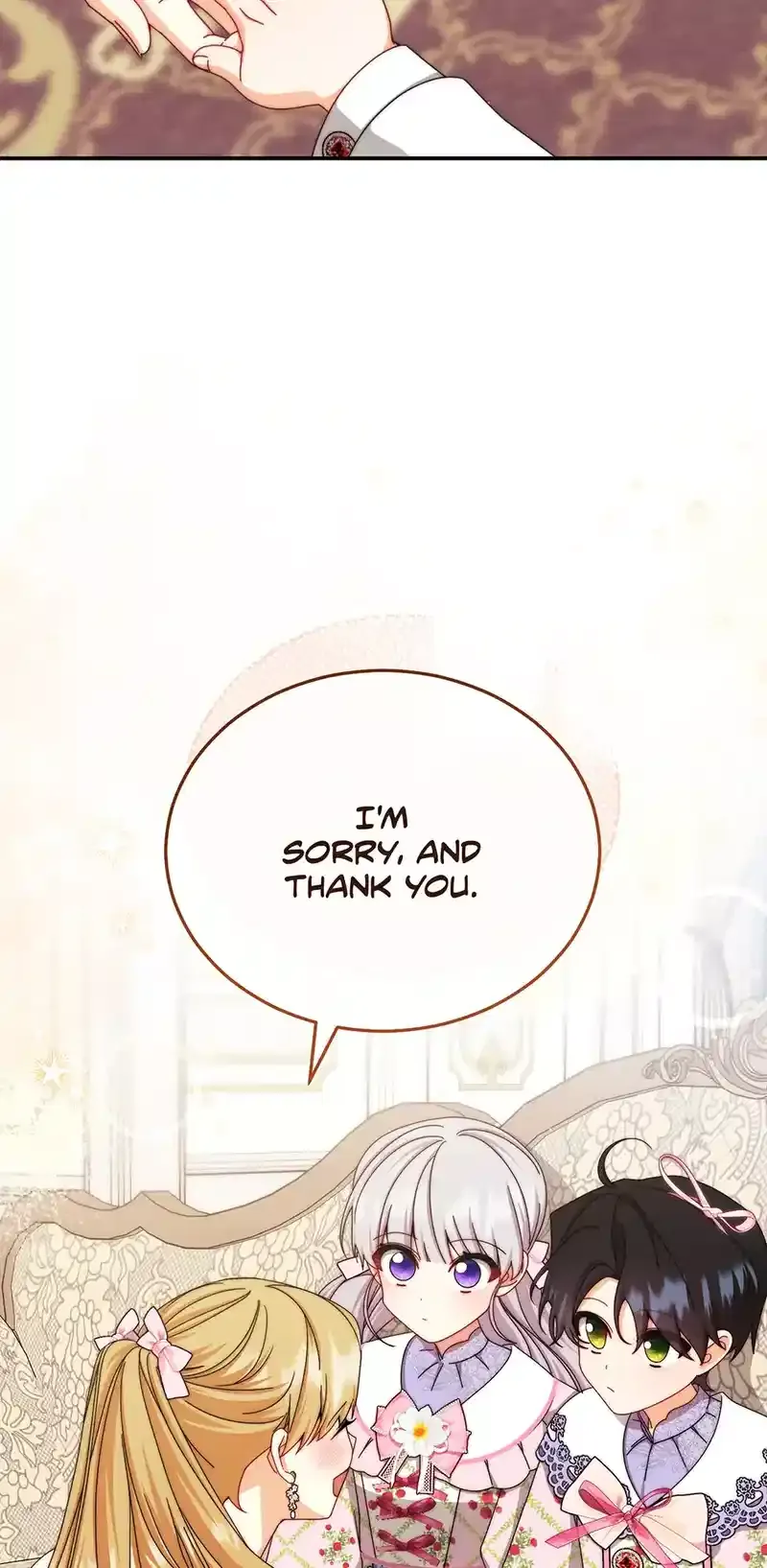 I Will Take Responsibility for the Welfare of the Male Lead Chapter 118 page 23