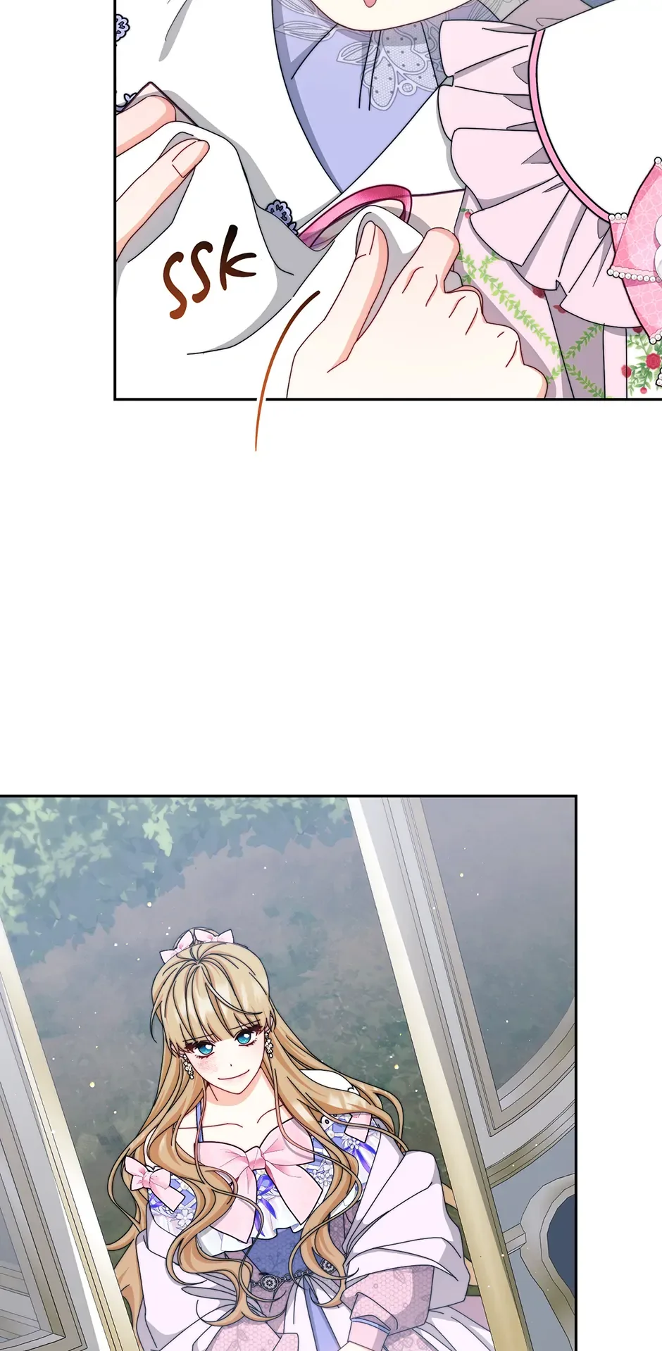 I Will Take Responsibility for the Welfare of the Male Lead Chapter 119 page 3