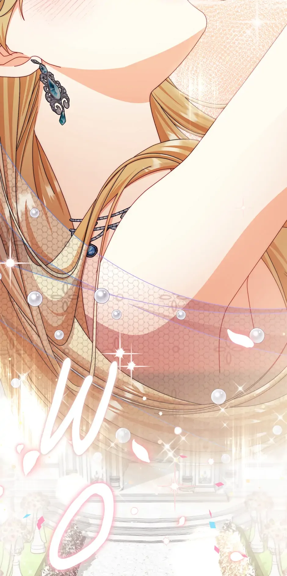 I Will Take Responsibility for the Welfare of the Male Lead Chapter 119 page 57