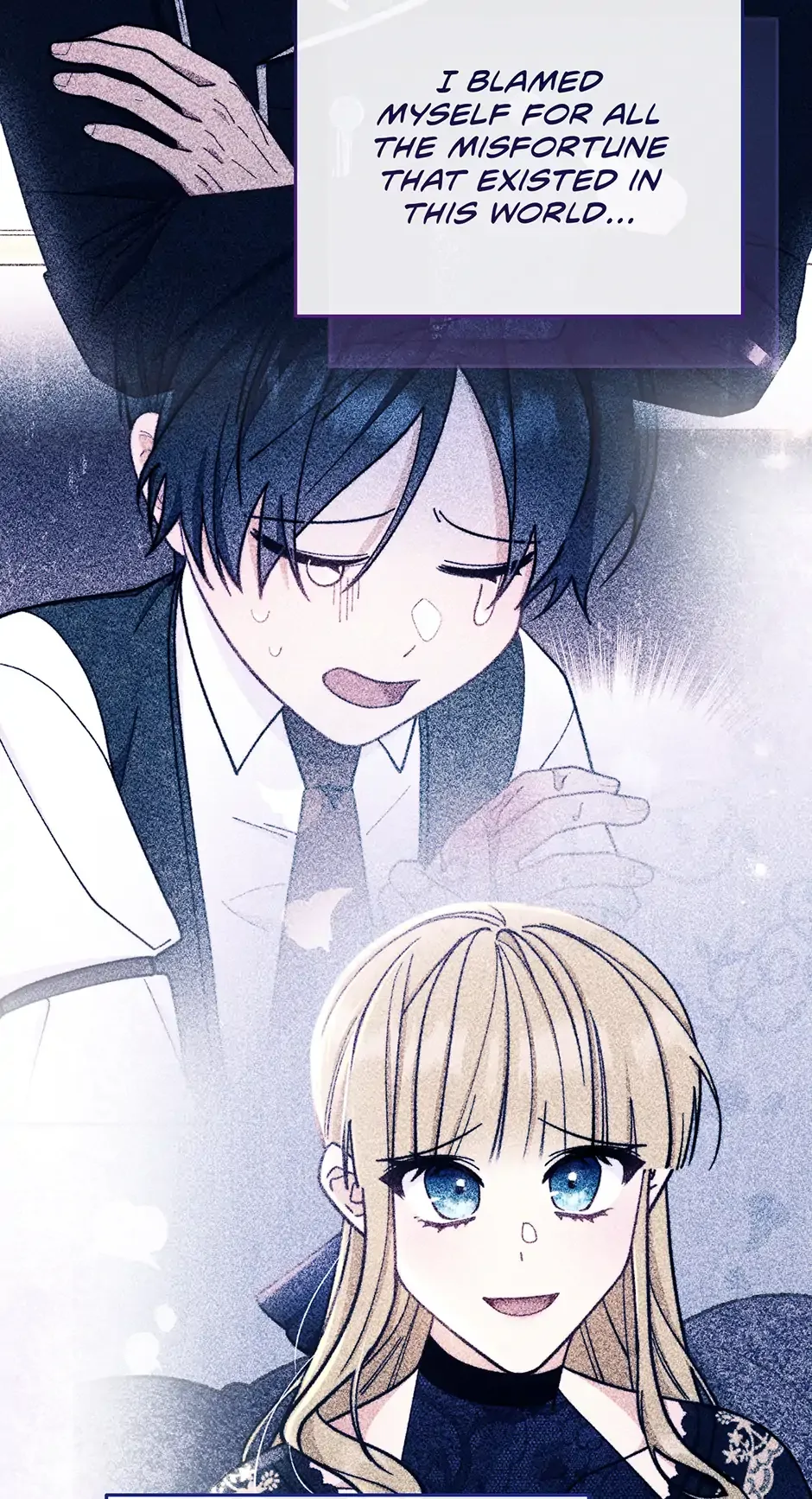 I Will Take Responsibility for the Welfare of the Male Lead Chapter 119 page 71