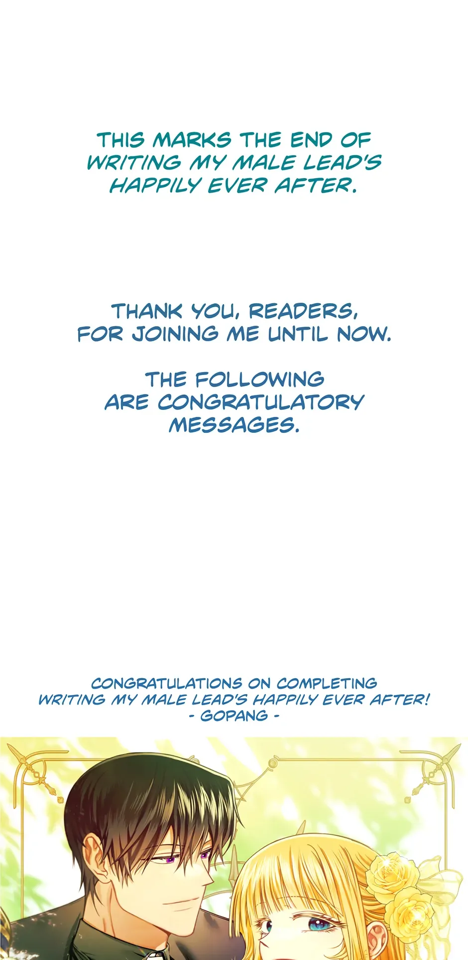 I Will Take Responsibility for the Welfare of the Male Lead Chapter 119 page 103