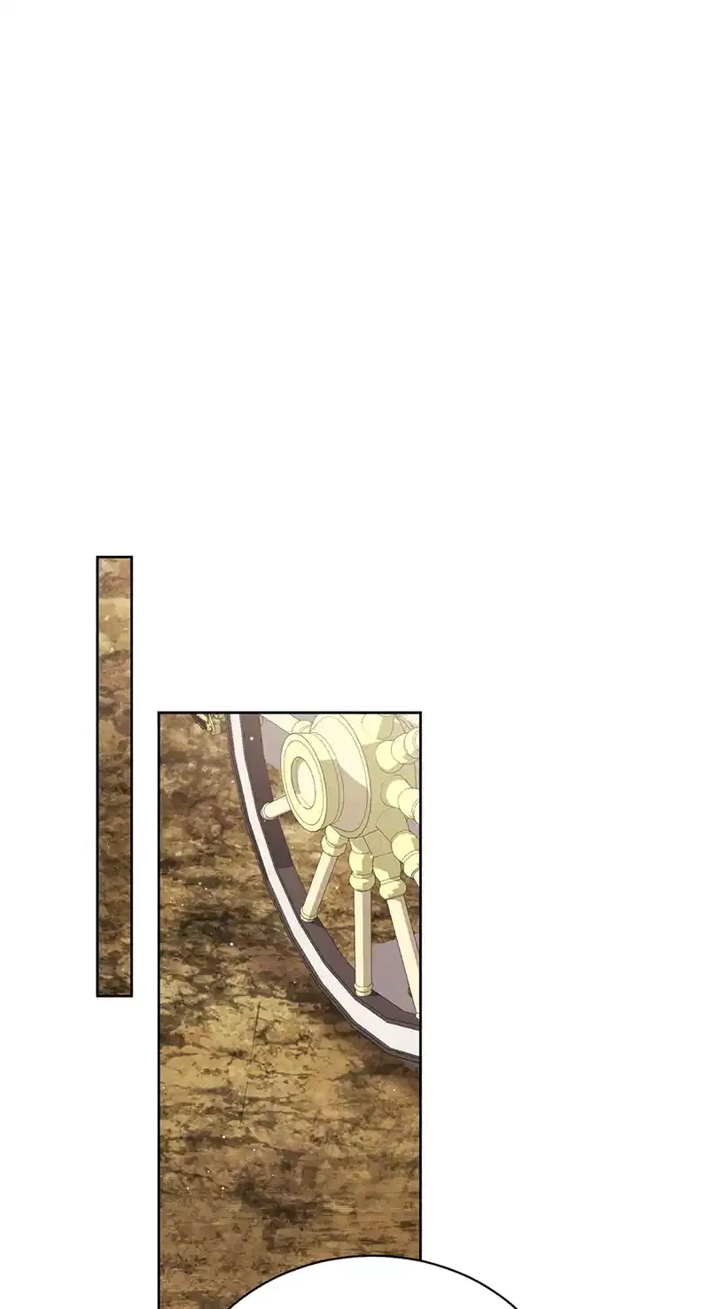 I Will Take Responsibility for the Welfare of the Male Lead Chapter 118 page 61