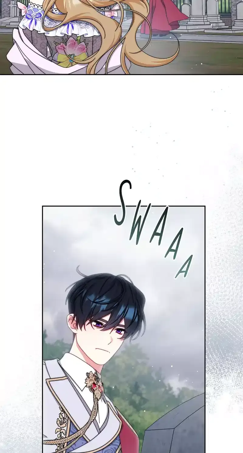 I Will Take Responsibility for the Welfare of the Male Lead Chapter 118 page 70