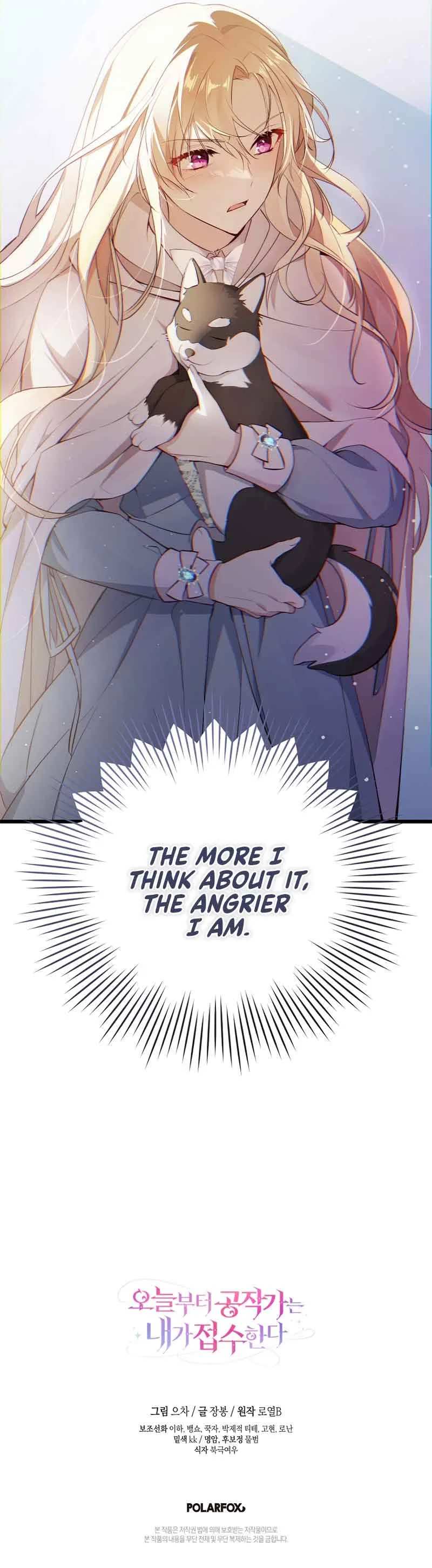 I Will Take The Duchy From Today Chapter 8 page 13