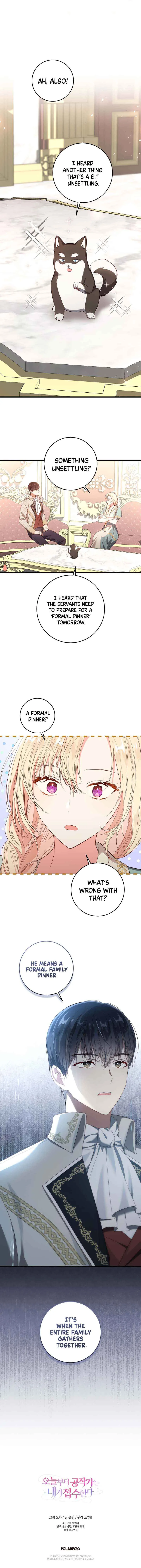 I Will Take The Duchy From Today Chapter 16 page 13