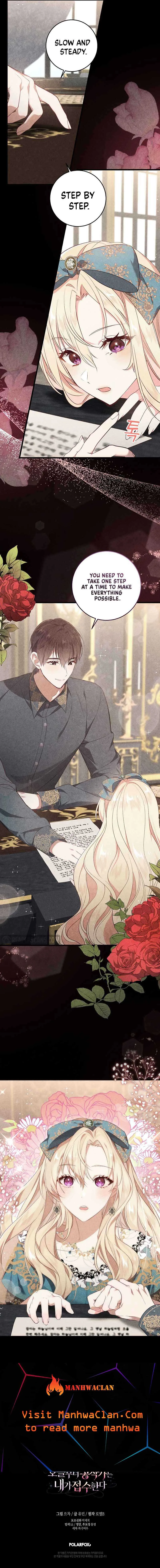 I Will Take The Duchy From Today Chapter 29 page 13