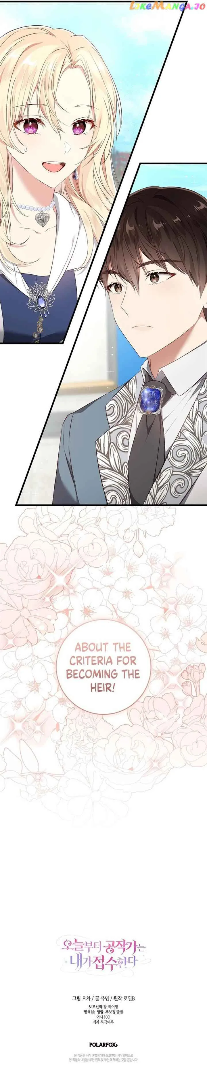 I Will Take The Duchy From Today Chapter 39 page 13