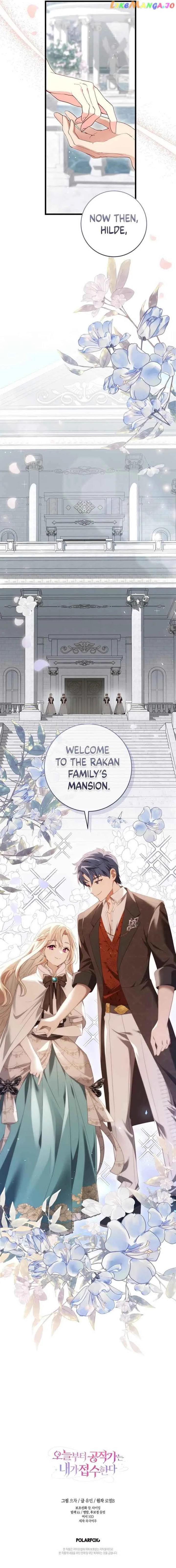 I Will Take The Duchy From Today Chapter 40 page 12