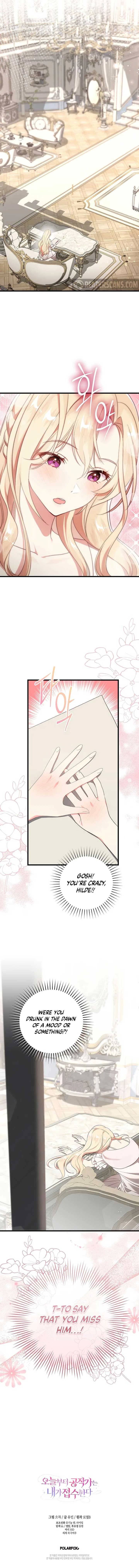 I Will Take The Duchy From Today Chapter 43 page 13
