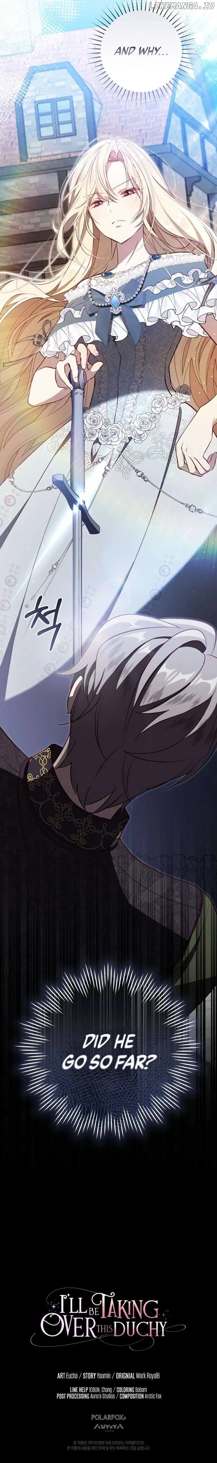 I Will Take The Duchy From Today Chapter 62 page 12