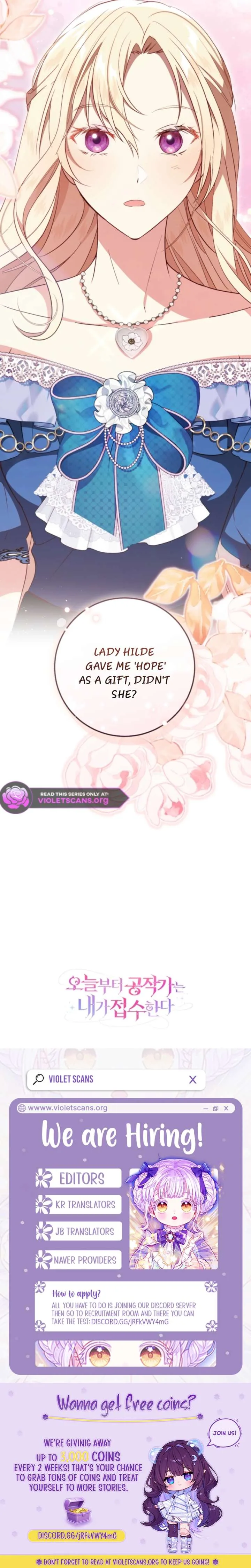 I Will Take The Duchy From Today Chapter 78 page 14