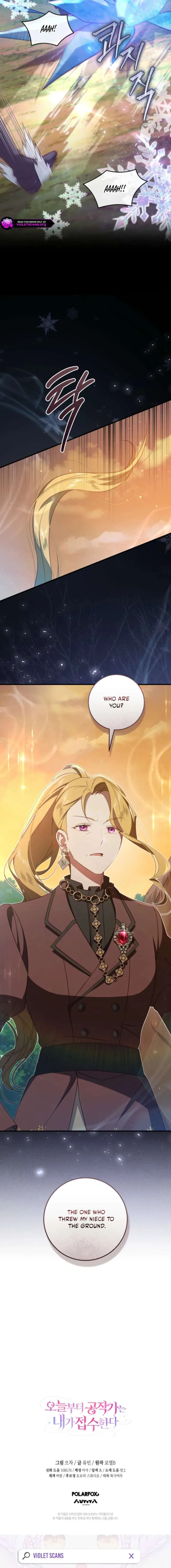 I Will Take The Duchy From Today Chapter 76 page 18