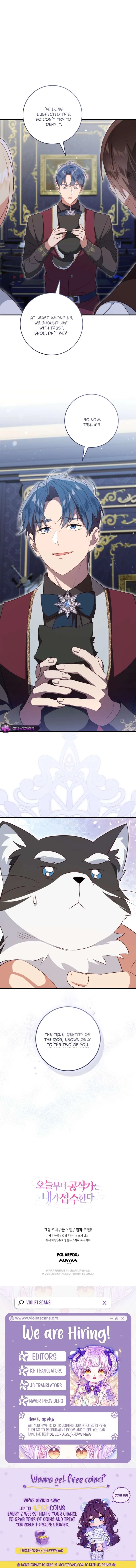I Will Take The Duchy From Today Chapter 80 page 11