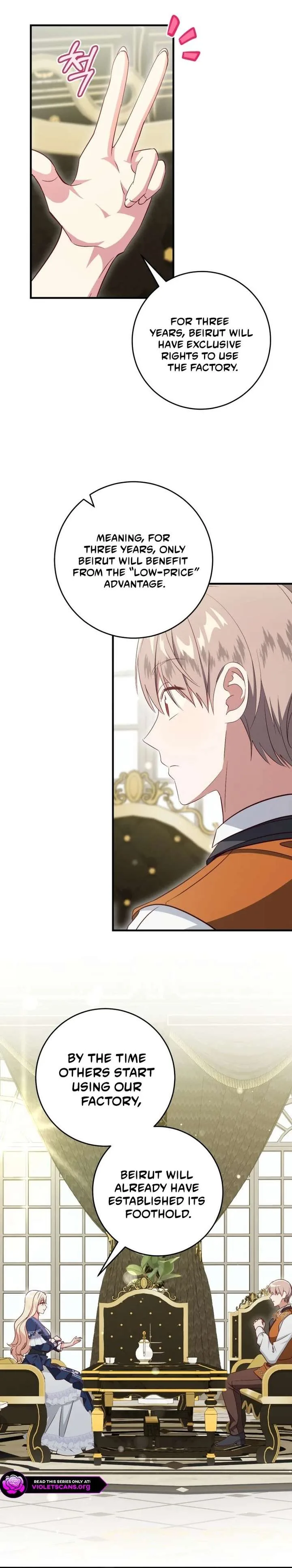 I Will Take The Duchy From Today Chapter 86 page 22