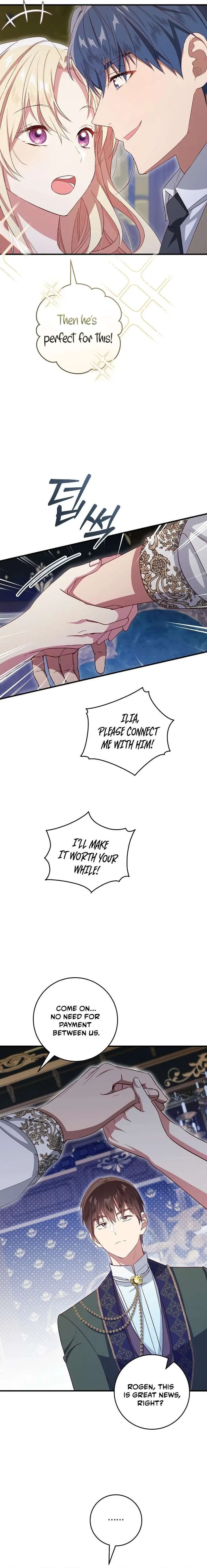 I Will Take The Duchy From Today Chapter 86 page 10