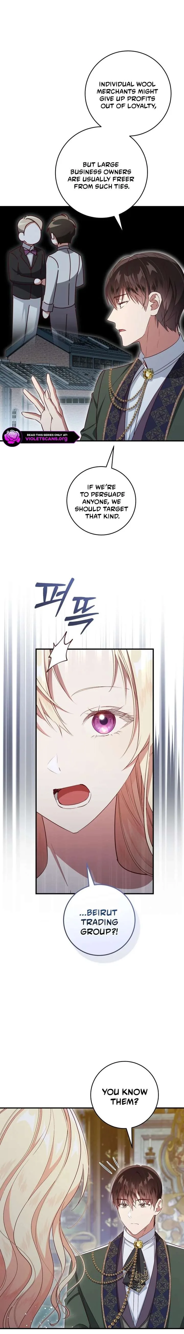 I Will Take The Duchy From Today Chapter 86 page 7