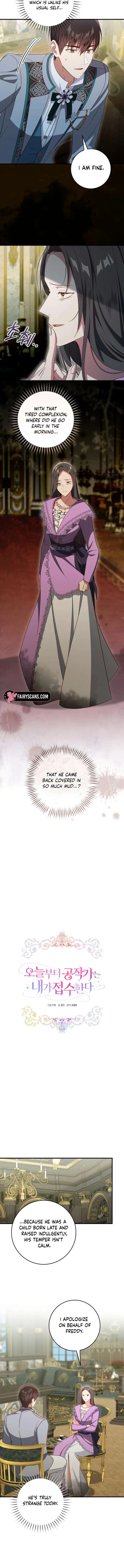 I Will Take The Duchy From Today Chapter 88 page 9
