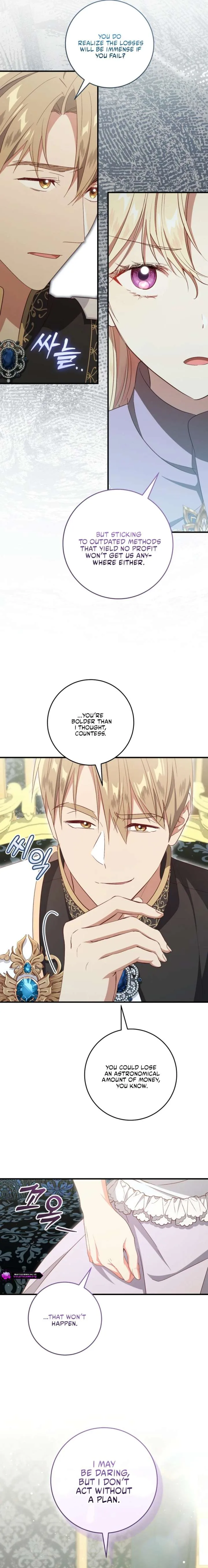 I Will Take The Duchy From Today Chapter 87 page 5