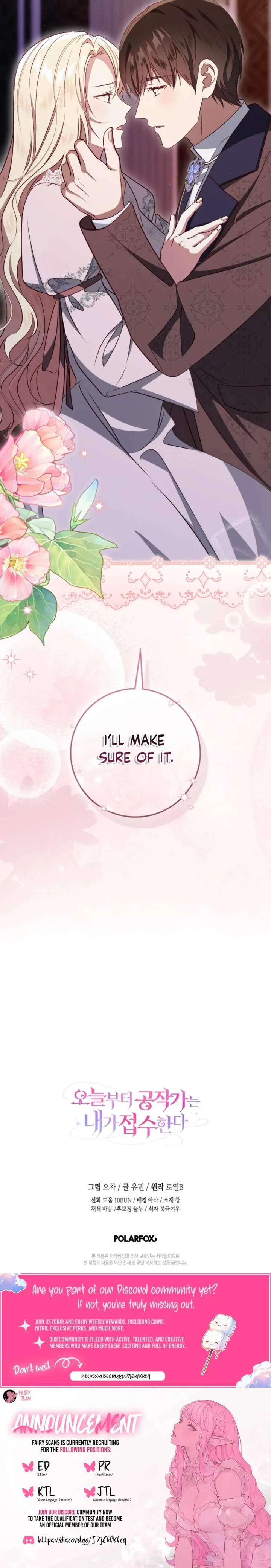 I Will Take The Duchy From Today Chapter 89 page 14