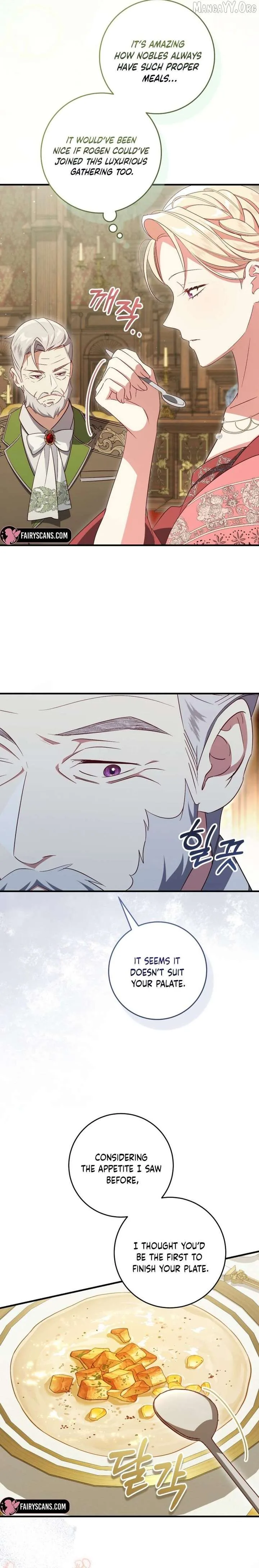I Will Take The Duchy From Today Chapter 91 page 3