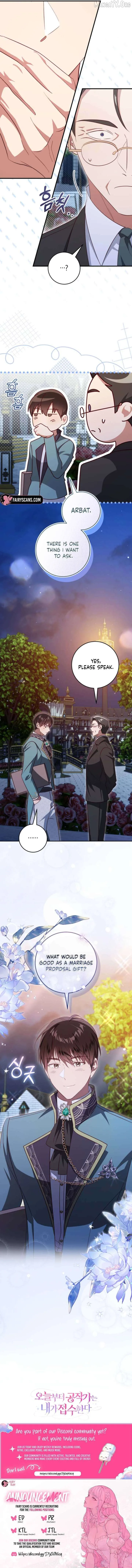I Will Take The Duchy From Today Chapter 94 page 9
