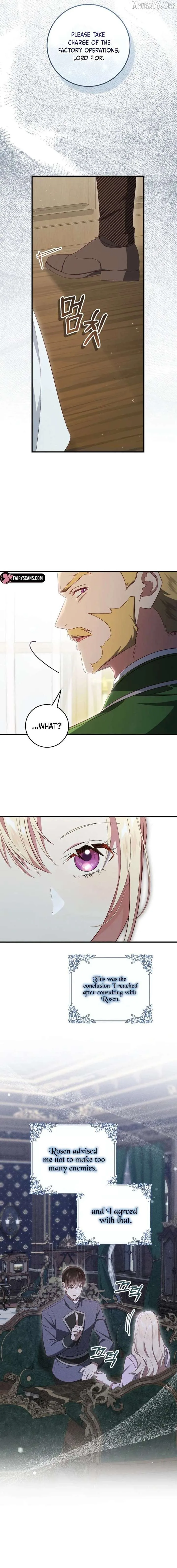 I Will Take The Duchy From Today Chapter 90 page 14