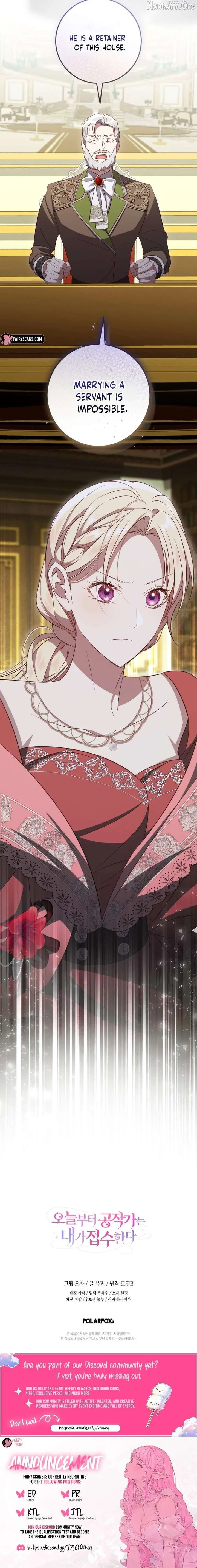 I Will Take The Duchy From Today Chapter 91 page 21